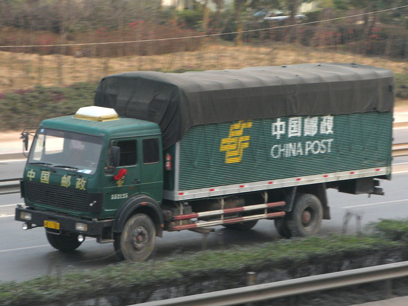 CHI-MB-NG-gruen-Liu-210308-01.jpg