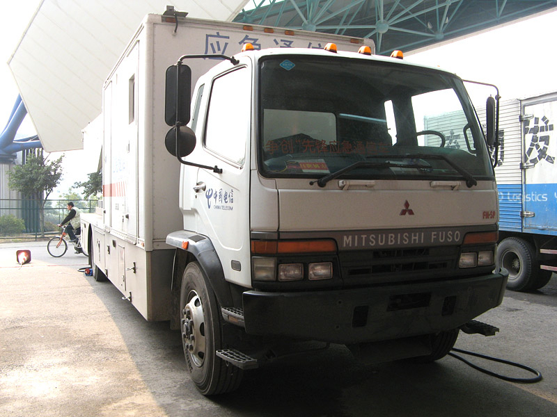 CHI-Mitsubishi-Fuso-Liu-210308-00.jpg