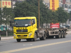 CHI-Dongfeng-gelb-Liu-210308-02