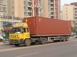 CHI-Hongyan-Steyr-gelb-Liu-210308-01