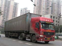 CHI-Howo-rot-Liu-210308-02