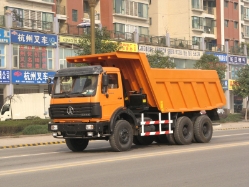 CHI-MB-NG-orange-Liu-210308-01