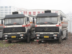 CHI-MG-NG-2528-weiss-Liu-210308-02