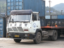 CHI-Steyr-Liu-210308-10