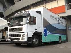 CHI-Volvo-FM9-300-Liu-210308-01