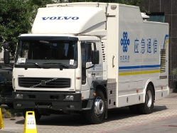 Volvo-FL-Jason-Liu-041207-06-CHI