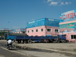 FAW-blau-Jeong-111106-01