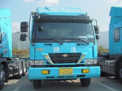 Daewoo-Hanjin-Jeong-011104-3