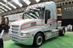 20160101-Strator-00007.jpg