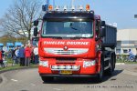 20160101-Premium-2-00074.jpg