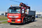 20160101-Premium-2-00078.jpg