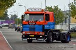 20160101-142-V8-00018.jpg