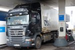 20160101-R-V8-00223.jpg