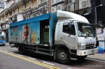 China-Hong-Kong-Hlavac-20161024-00228.JPG