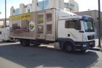 20171203-Israel-Hlavac-00018.jpg