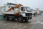 20160101-CRO-00047.jpg