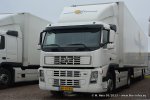 20160101-NL-01794.jpg