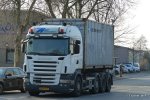 20160101-NL-03731.jpg