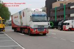 20160101-NL-07211.jpg