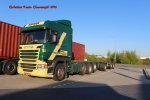 20160101-NL-07236.jpg
