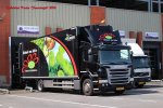 20160101-NL-07325.jpg