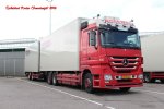 20160101-NL-07354.jpg