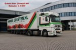 20160101-NL-07357.jpg