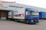 20160101-NL-07362.jpg