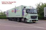 20160101-NL-07385.jpg