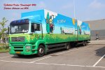 20170416-NL-Koster-00096.jpg