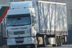 20160101-PL-00535.jpg
