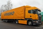 20160101-RUS-00005.jpg
