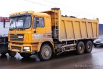 20160101-RUS-00205.jpg
