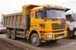 20160101-RUS-00208.jpg