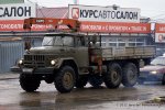 20160101-RUS-00231.jpg
