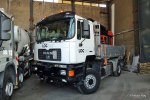 20160101-CH-00367.jpg