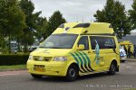 20160101-Rettungsfahrzeuge-00027.jpg